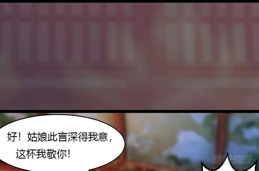 135 遇见冬至雪61