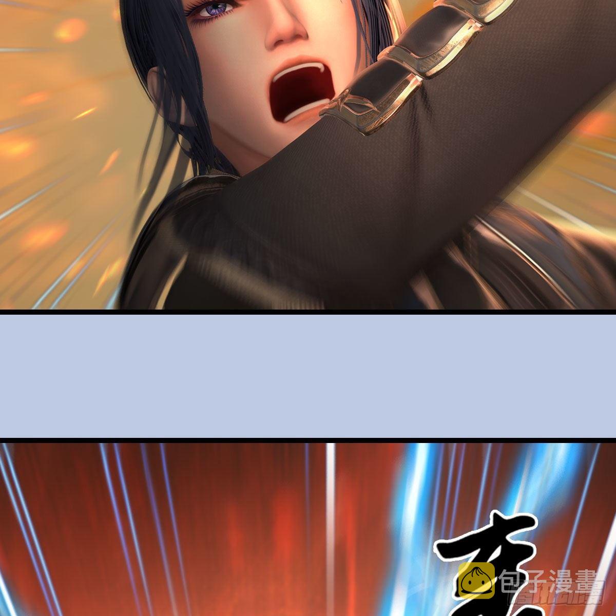 第578话：玄零度·玄女34