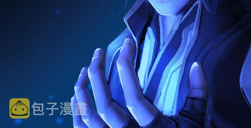 第174话 堕楚越vs林依弦92