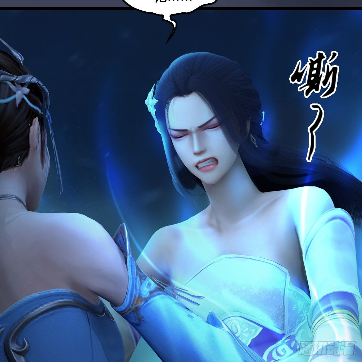 第607话：即将抵达战场38