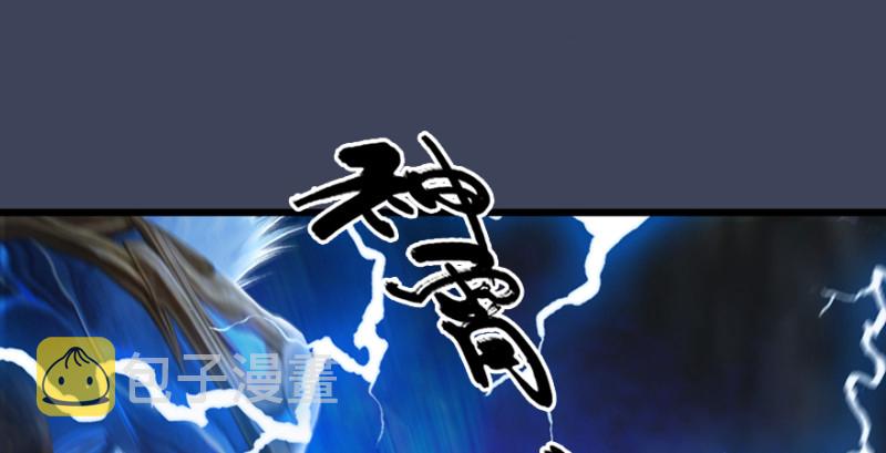 第214话：大混战145