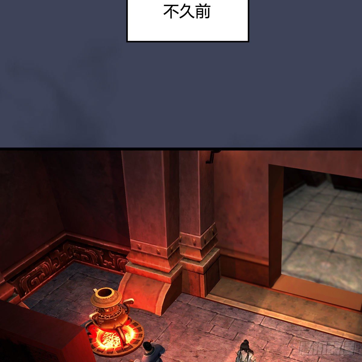 第591话：我很重要的人22
