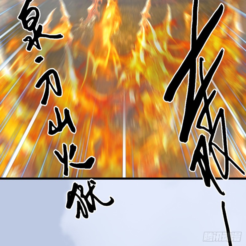 第429话：输了一阵13