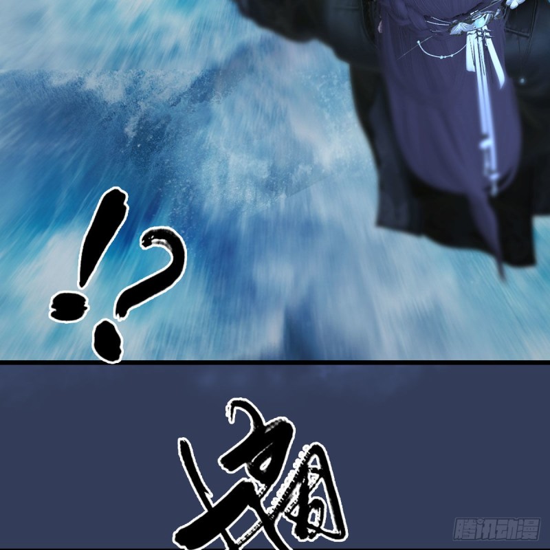 第334话：晓风VS西方亮 下45