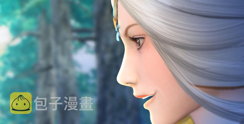 第184话：白堇坦白卧底身份106