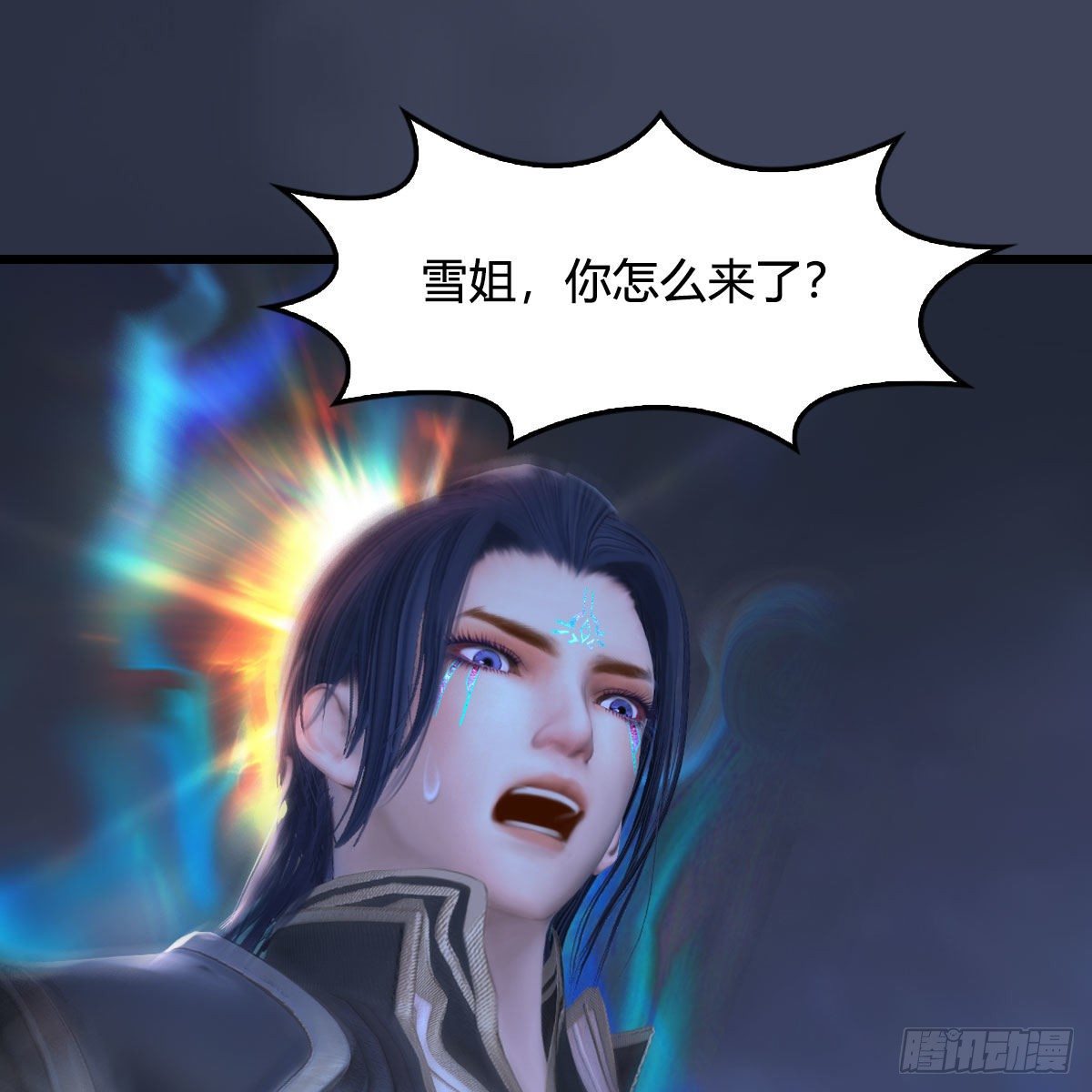 第525话：幽冥府双鬼王32