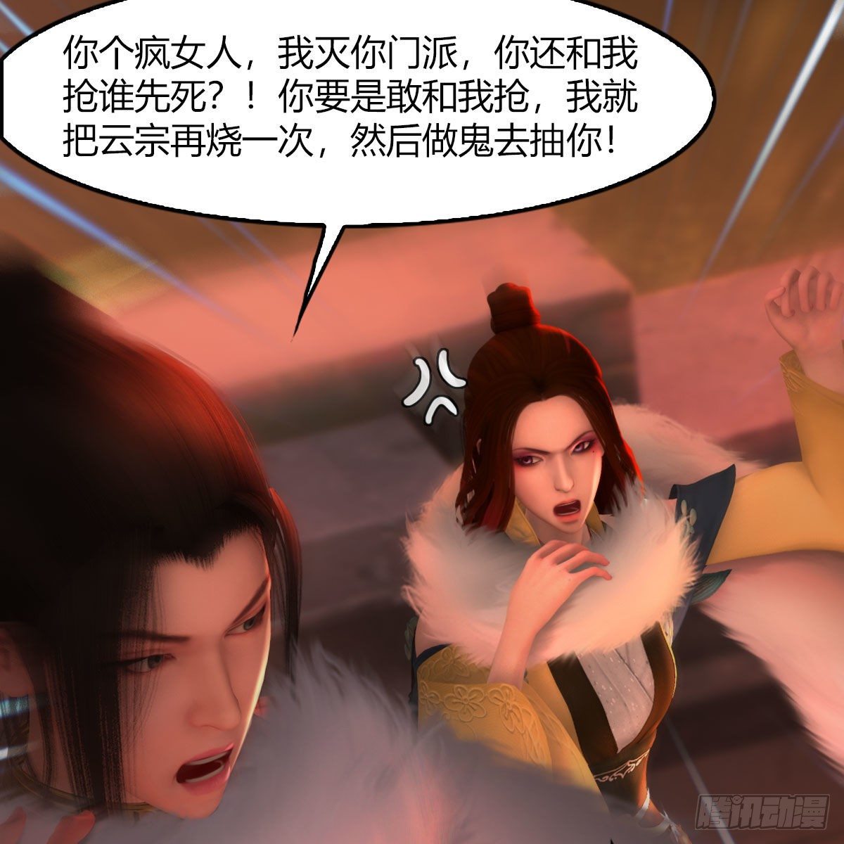 第504话：楚越归来69