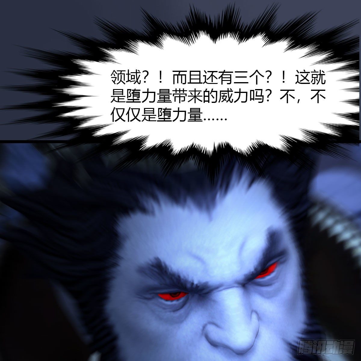 第502话：绝不回头看爆炸12