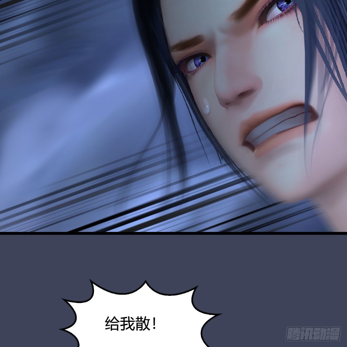 第498话：宋帝王54