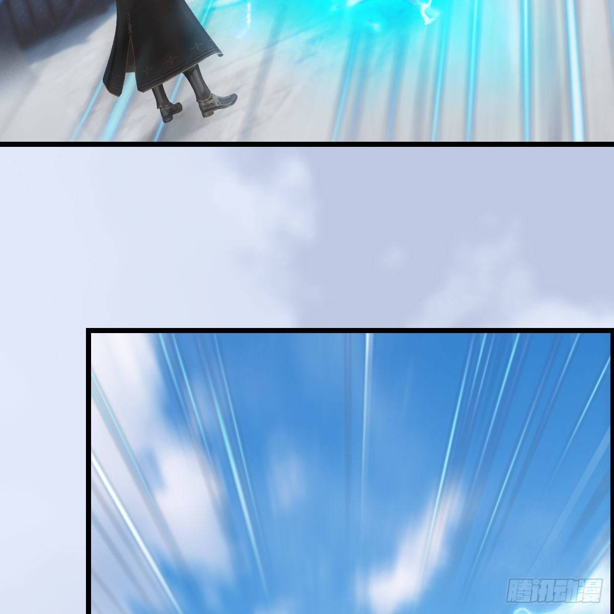 第538话：冬至雪出走77