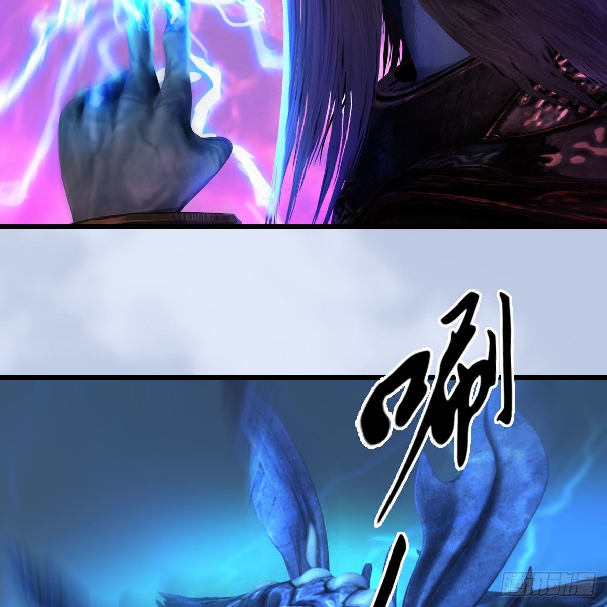 第578话：玄零度·玄女56
