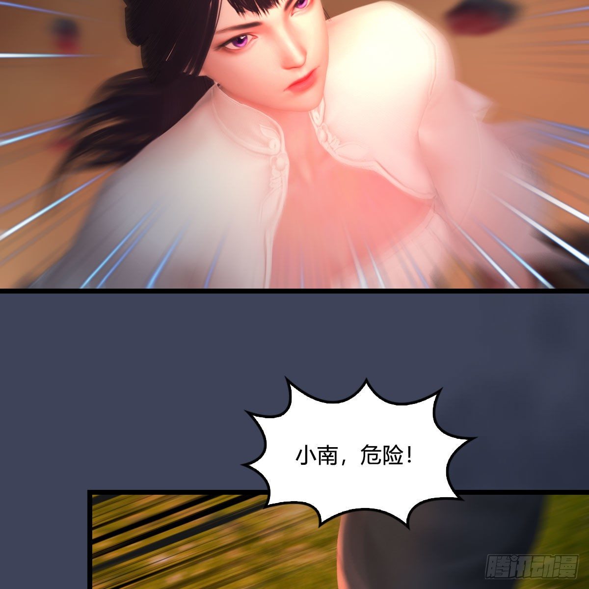 第476话：凤翔降临40