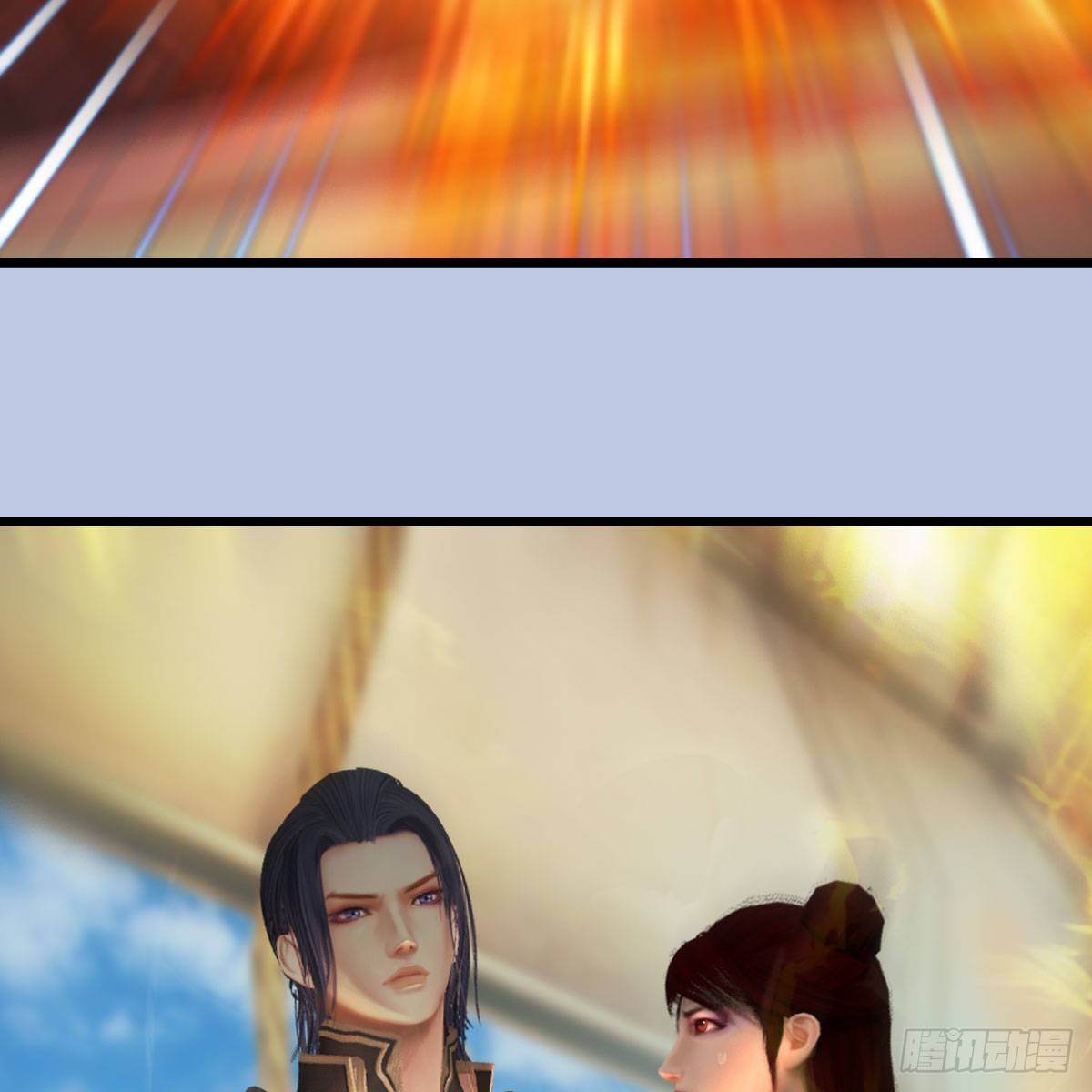 第559话：鹰妖拦截32