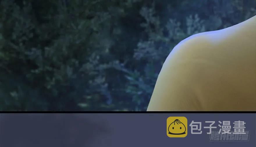 099 楚越VS白堇21