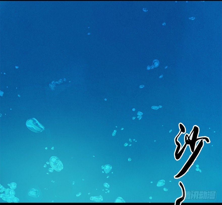 020.淫贼，纳命来！22