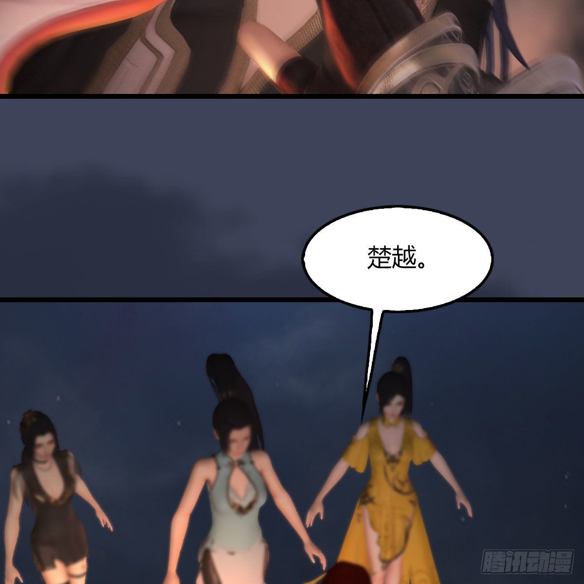 第475话：出世20