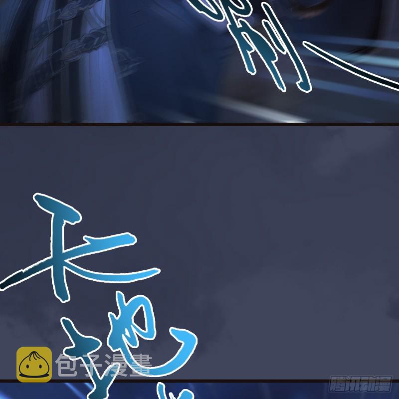 第378话：你的头我收下了42