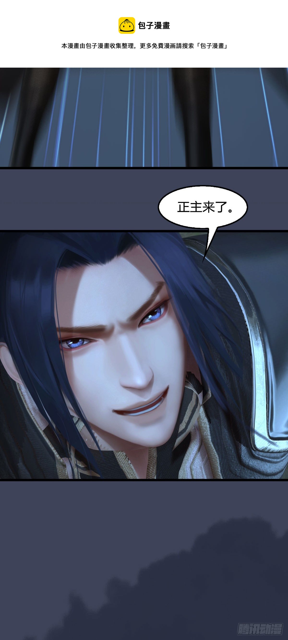 第594话：无极剑阵72