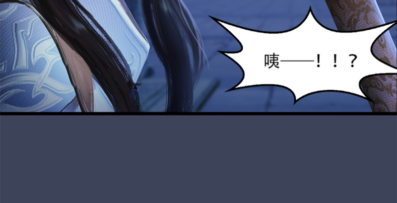 第244话：你想救他吗32