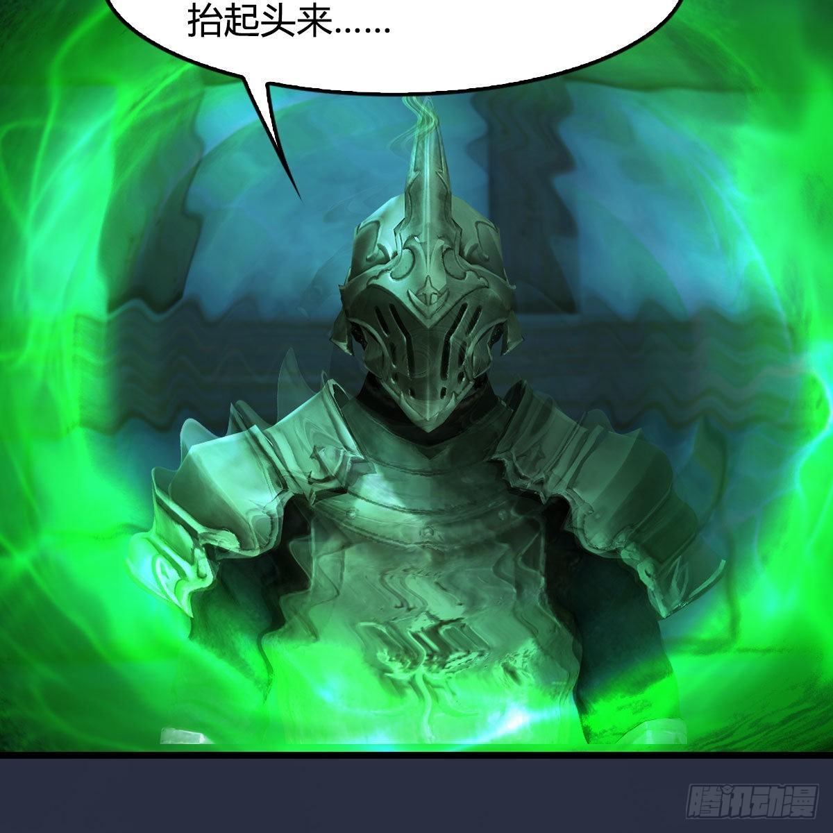 第651话：三生石被夺36