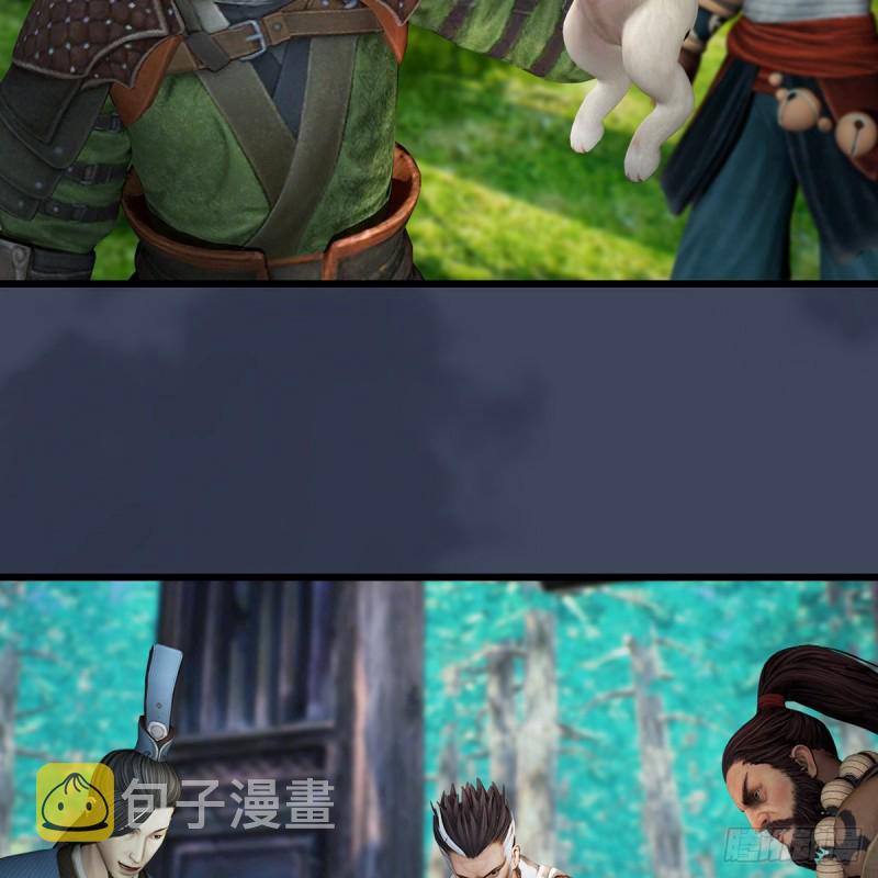 第349话：四圣齐聚28