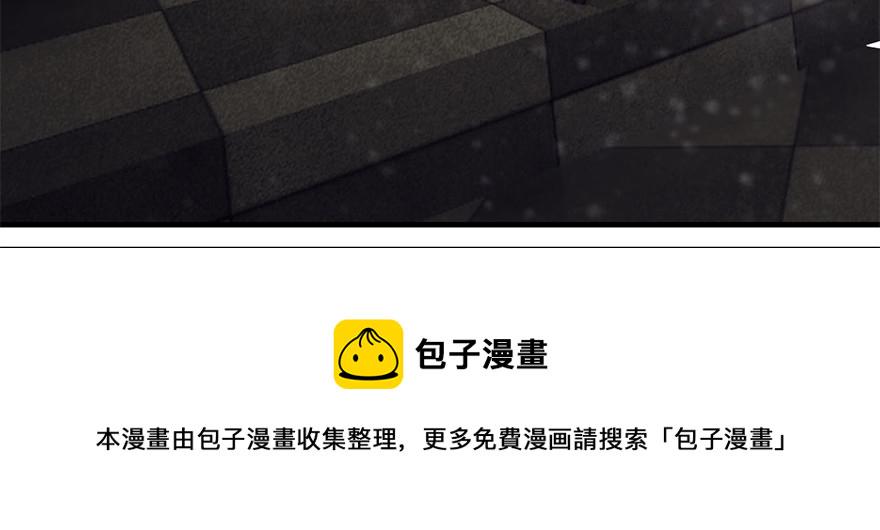 002.穿越九荒19