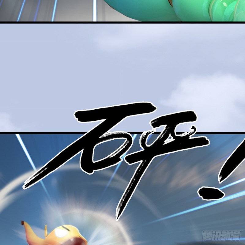 第310话：收服凌霄七子29