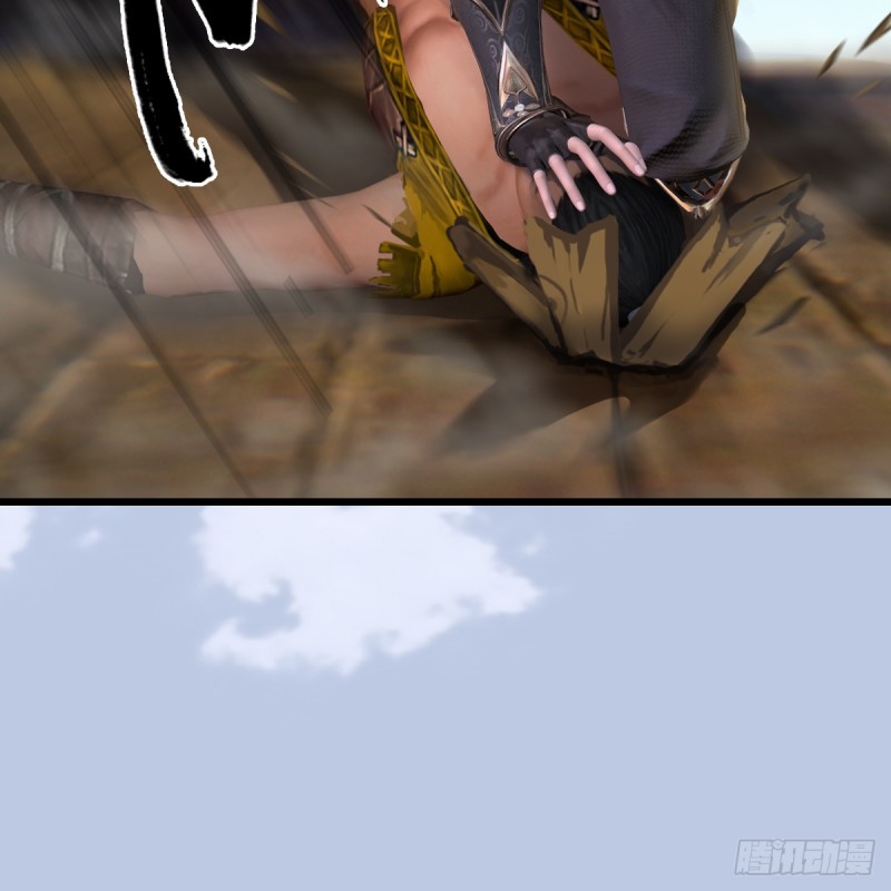 第264话：新任务：剿灭海盗37