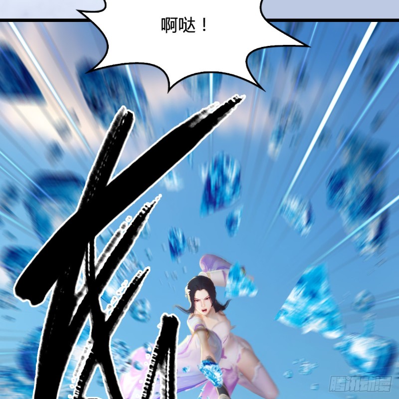 第327话：死门门主之死19