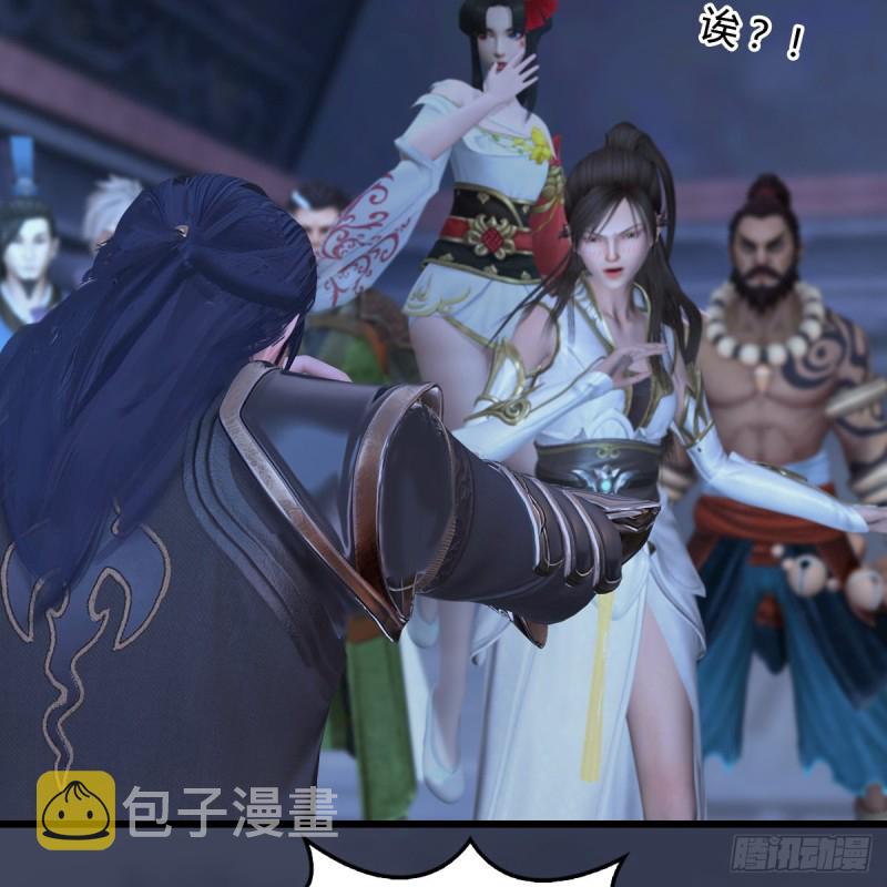 第353话：前往黄泉秘境28