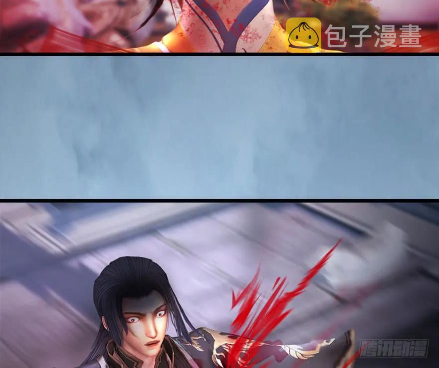 111 白堇的心魔62