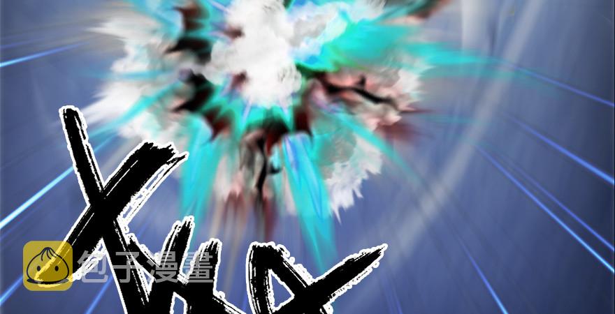 第176话：堕楚越落败123