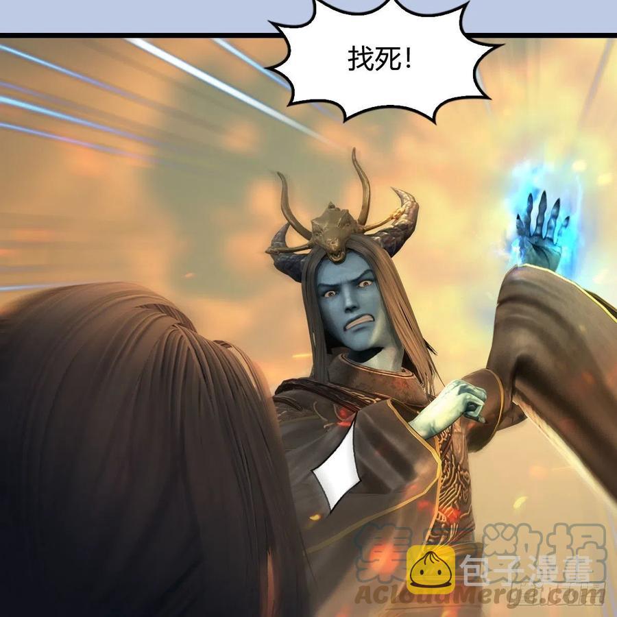第579话：敲山背叛61