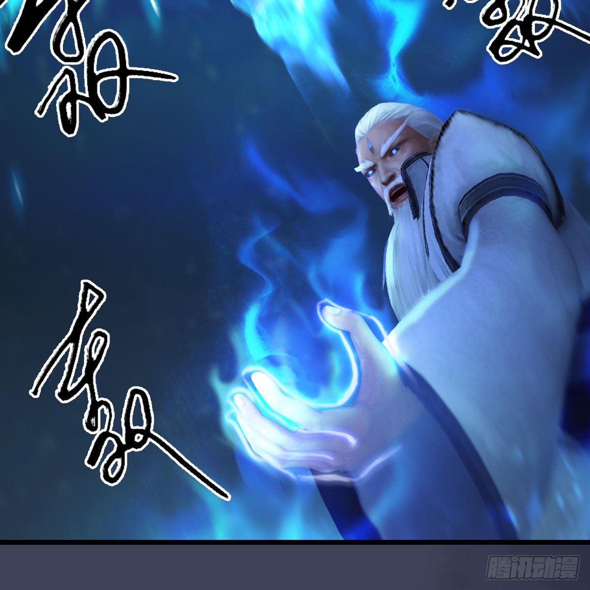 第488话：师妹，对不起64