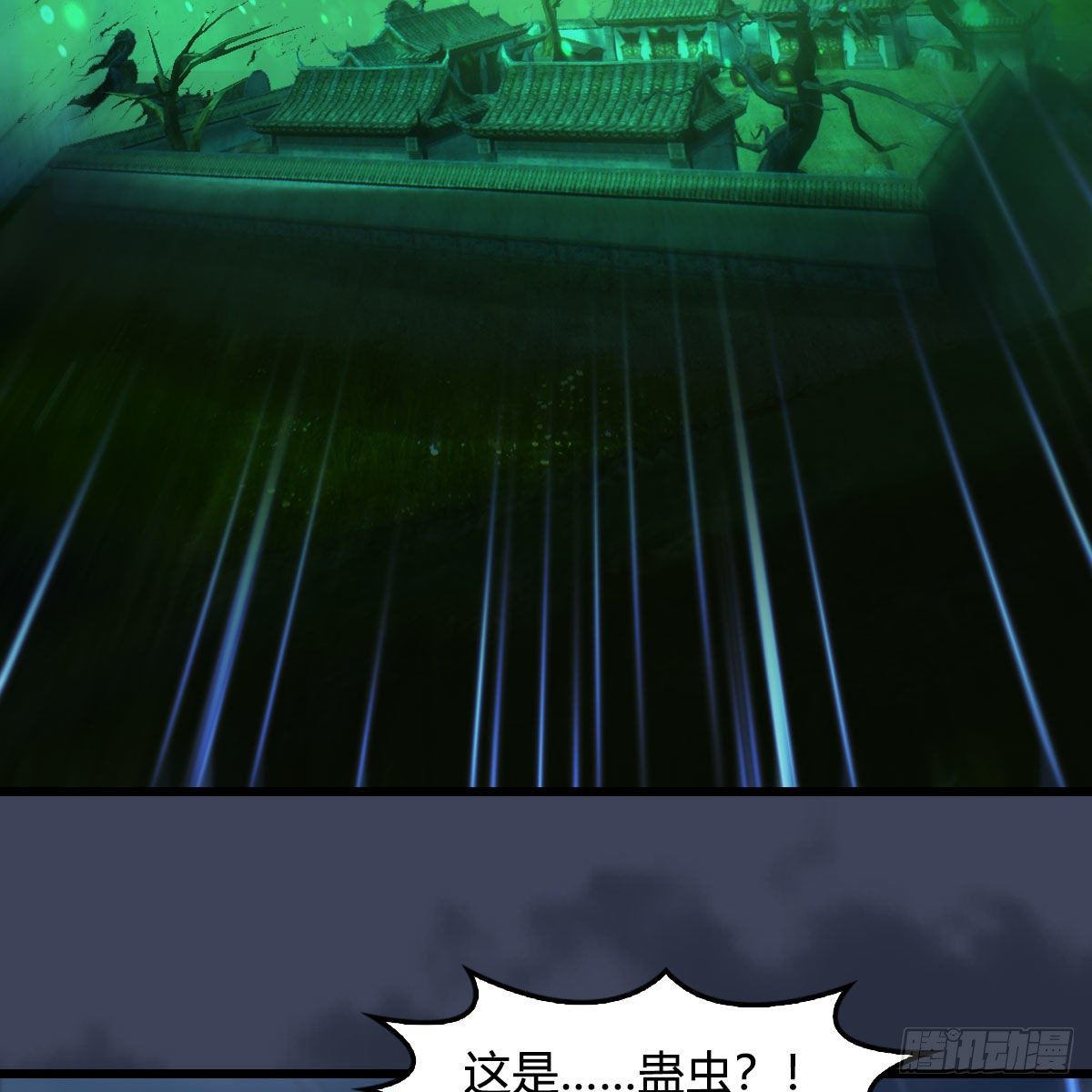 第593话：鬼先生的实力38