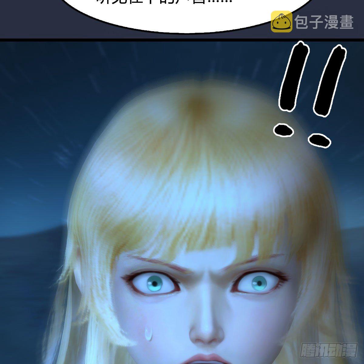 第492话：你不会杀我46