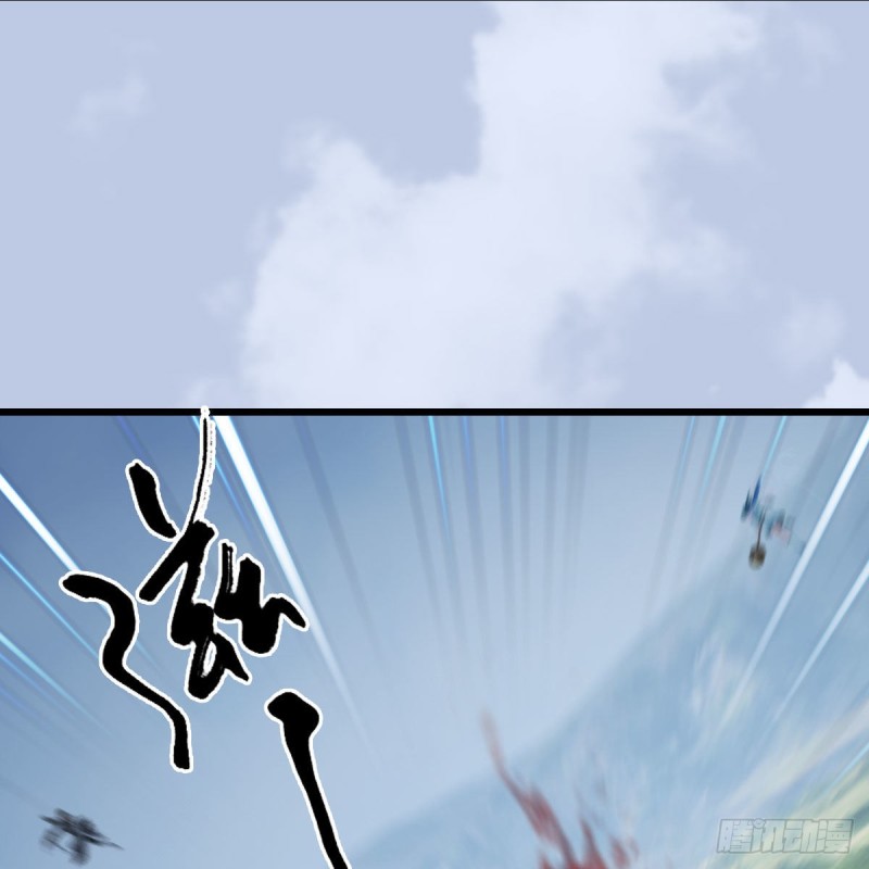 第444话：路修远之死？15