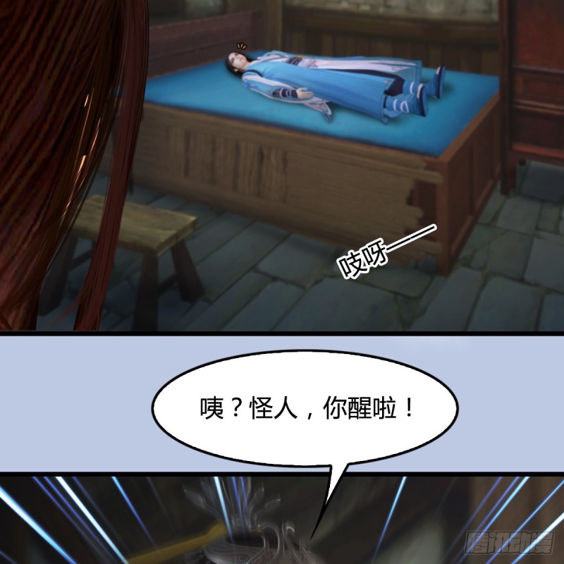 第410话：准备出征6