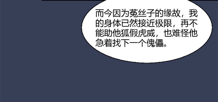 011.合作85