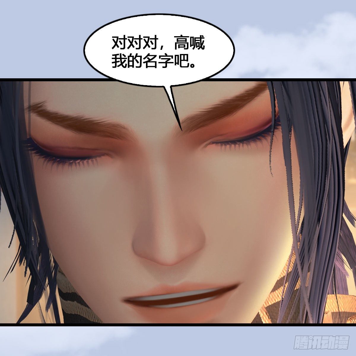 第520话：新手村打脸小日常22