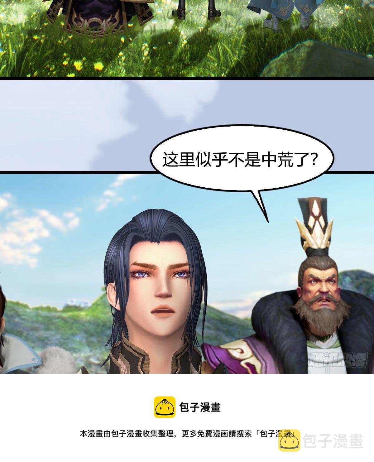 第604话：无云城4