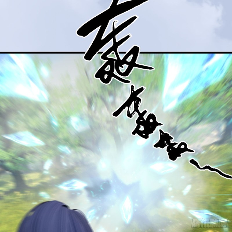 第431话：楚越VS谷慎行31