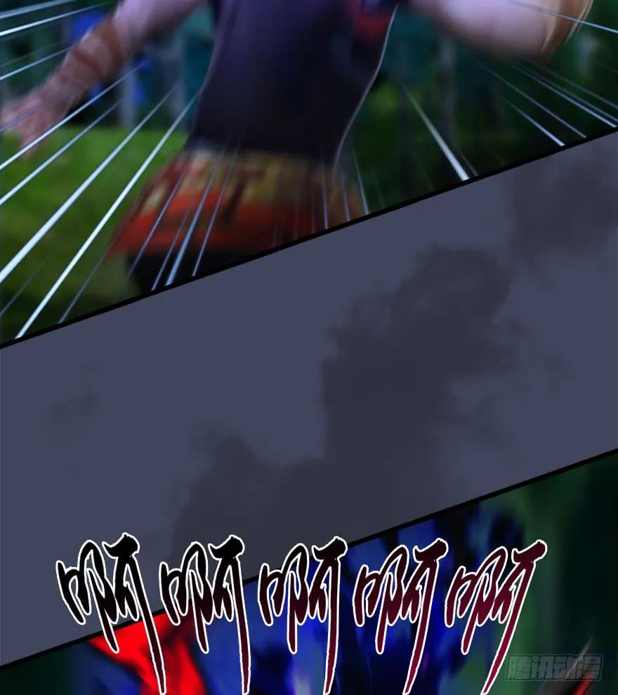 079 幽冥府26