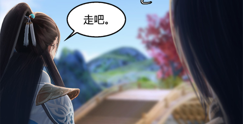 第246话：画中世界65