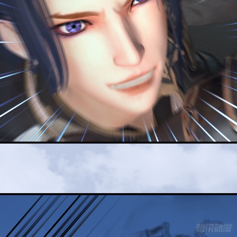 第431话：楚越VS谷慎行41