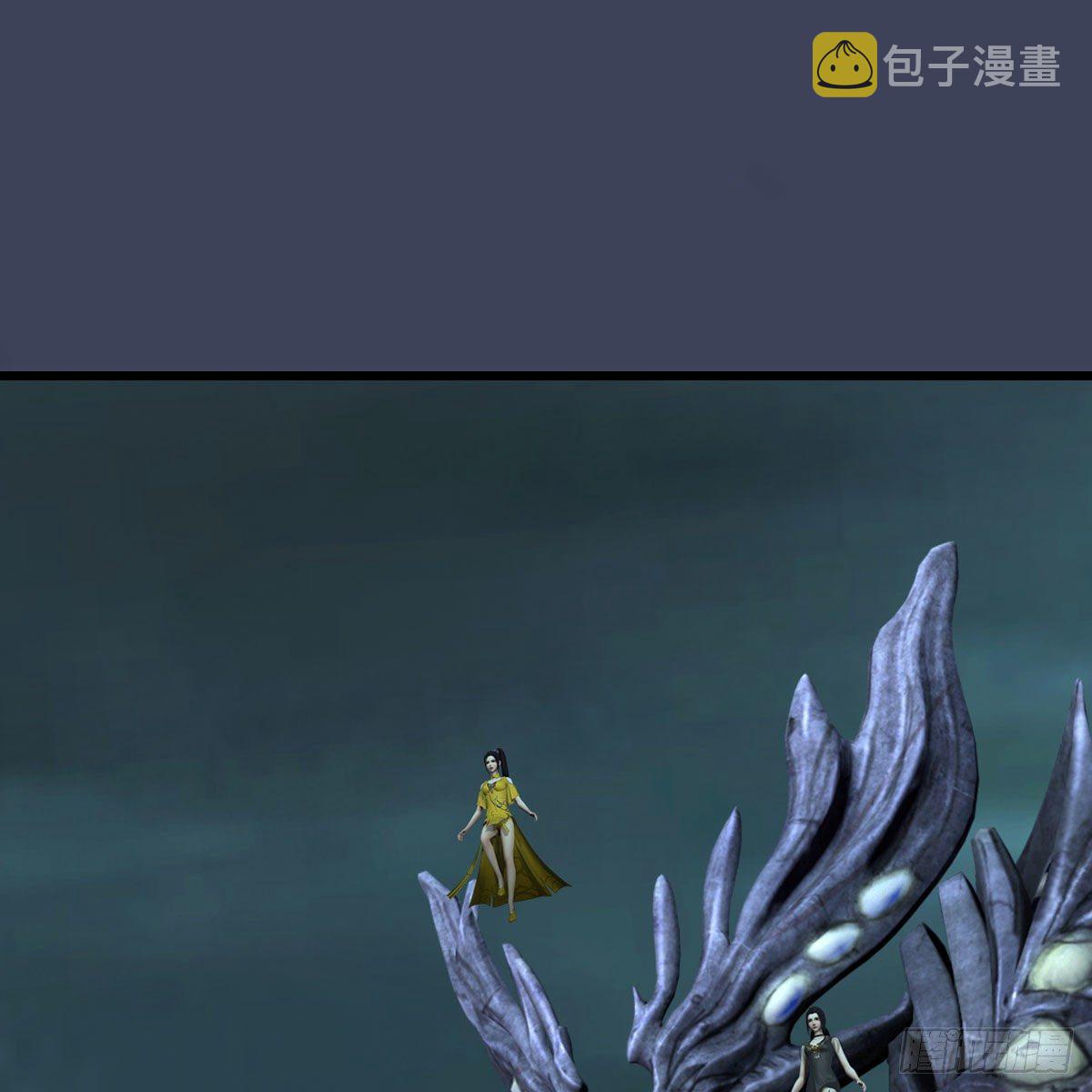 第612话：尘夜楼楼主凌无迹1