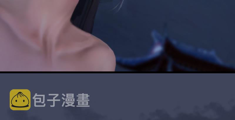 第243话：被擒？43