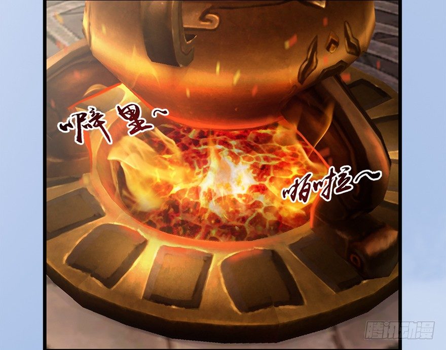 022.前列腺刹车81