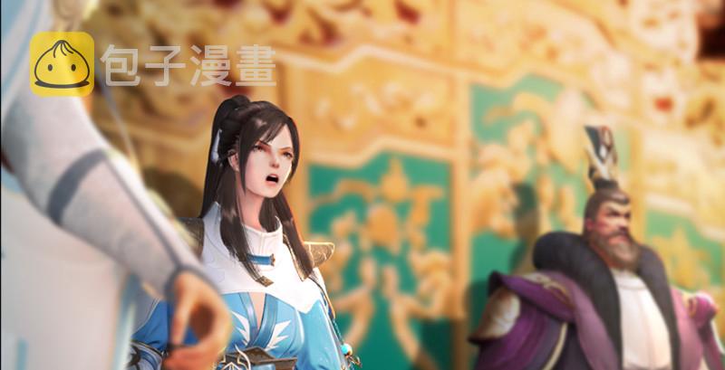 第205话：夺取九龙圣令112