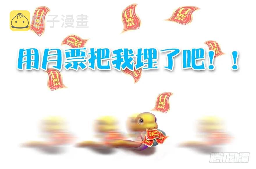 093 杀人95